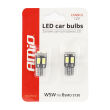 Żarówki LED CANBUS 6SMD 5730 T10 W5W White AMIO-01622 - 5
