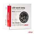 Lampa robocza LED SKULL czaszka dodatkowa ozdobna 12V 24V AMIO-03695 - 6