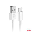 Kabel do ładowania USB-A - USB-C 2A 200cm FullLINK AMIO-03894 - 2