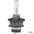 Żarówka ksenonowa żarnik xenon D2S 8000K BASIC blister AMIO-03862 - 4