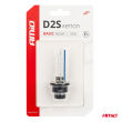 Żarówka ksenonowa żarnik xenon D2S 8000K BASIC blister AMIO-03862 - 5