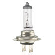 Żarówka halogenowa H7 24V 70W filtr UV (E8) AMIO-01252 - 2