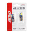 Żarówki LED CANBUS 8SMD 2835 T10e W5W White 12V 24V AMIO-01635 - 5
