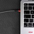 Kabel UC-19 USB-C + Lightning iphone 200 cm FullLINK AMIO-02931 - 3