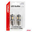 Żarówki LED STANDARD BAU15S PY21W 2x1860SMD 3030 15SMD pomarańczowe 12V 24V AMIO-05002 - 4