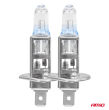 Żarówki halogenowe H1 12V 55W LumiTec NEXT GENERATION +135% DUO AMIO-04402 - 3