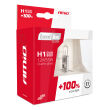 Żarówki halogenowe H1 12V 55W LumiTec SILVER +100% DUO AMIO-01401 - 5