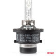 Żarówka ksenonowa żarnik xenon D4S 35W 6000K AMiO BASIC AMIO-02951 - 2