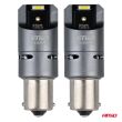 Żarówki LED FULL CANBUS PRO BA15S P21W 2x1860SMD białe 12V 24V AMIO-03603 - 2