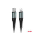 Kabel do ładowania USB-C - IPHONE LIGHTNING 20W 100cm AMIO-03916 - 2