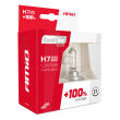 Żarówki halogenowe H7 12V 55W LumiTec SILVER +100% DUO AMIO-01403 - 5