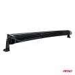 Lampa robocza panelowa LED BAR zakrzywiona AWL47 729W 130cm 58320lm 12V 24V AMIO-03258 - 3