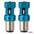 Żarówki LED CANBUS 1157 BAY15D P21/5W 4SMD 1860 White 12V 24V AMIO-04253 - 2
