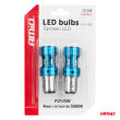 Żarówki LED CANBUS 1157 BAY15D P21/5W 4SMD 1860 White 12V 24V AMIO-04253 - 5
