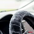 Pokrowiec nakładka na kierownicę samochodową M 37-39cm SWC-02-M AMIO-01357 - 5