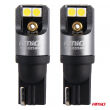 Żarówki LED FULL PRO T10 W5W 4x3030 SMD białe 12V 24V AMIO-03580 - 2