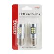 Żarówki LED CANBUS 3030 24SMD BA15S P21W White 12V 24V AMIO-01445 - 3