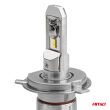 Żarówki samochodowe LED seria RS+ H4 50W Canbus slim AMIO-01082 - 2