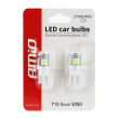 Żarówki LED STANDARD T10 W5W 5xSMD 5050 12V AMIO-01284 - 5
