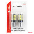 Żarówki LED CANBUS BA15S P21W R10W R5W 600LM 144SMD białe 12V 24V AMIO-04473 - 5