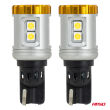 Żarówki LED STANDARD T15 3030 8SMD + 3020 1SMD białe 12V 24V AMIO-04991 - 2