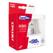 Żarówki halogenowe H3 12V 55W LumiTec LIMITED +130% DUO AMIO-02102 - 5