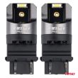Żarówki LED FULL CANBUS PRO P27/7W 2x3157 SMD białe 12V 24V AMIO-03598 - 2