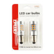 Żarówki LED CANBUS BAU15S PY21W Pomarańczowa Amber 12V 24V AMIO-02580 - 8