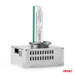 Żarówka ksenonowa żarnik hid xenon D5S 5000K AMiO PREMIUM AMIO-01220 - 2